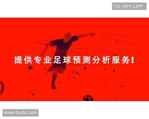 深入分析成都足球队中路突破战术的关键要素与实施效果 深入分析成都足球队中路突破战术的关键要素与实施效果