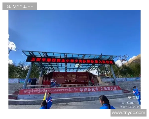 玉树足球明星队员名单揭晓球迷期待新赛季精彩表现与荣耀时刻 玉树足球明星队员名单揭晓球迷期待新赛季精彩表现与荣耀时刻