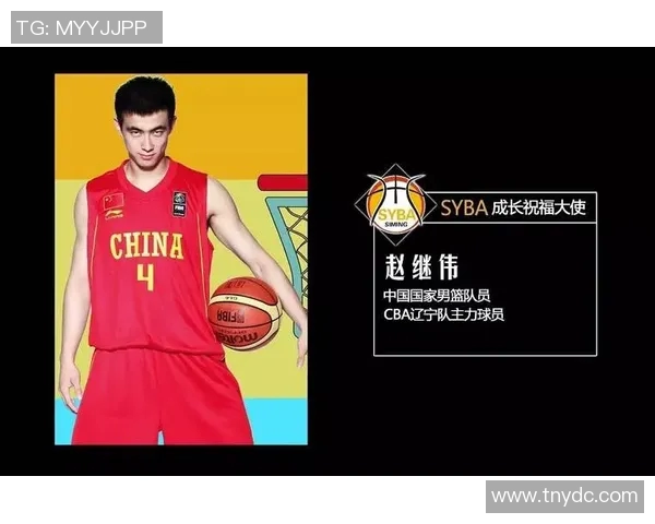 成都篮球队灵活性排名创新高引发关注篮球界热议 成都篮球队灵活性排名创新高引发关注篮球界热议