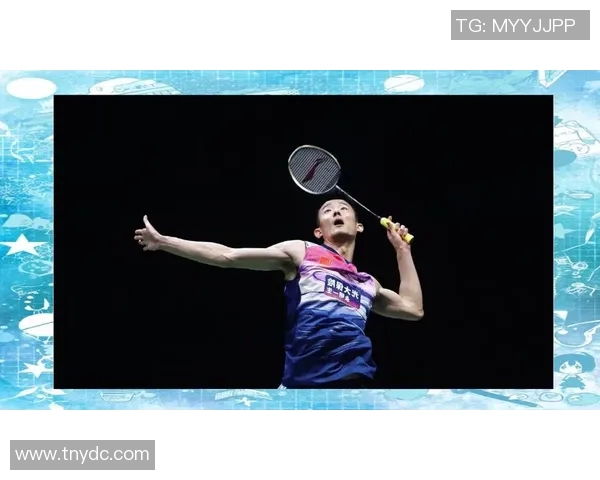 羽毛球纪实:见证成都羽毛球队拼搏与荣耀的成长之路