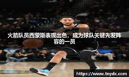 k1体育官网
