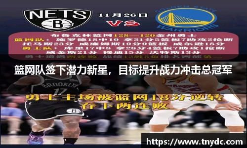 k1体育十年品牌值得信赖