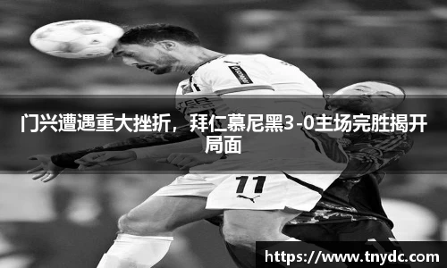 k1体育官网