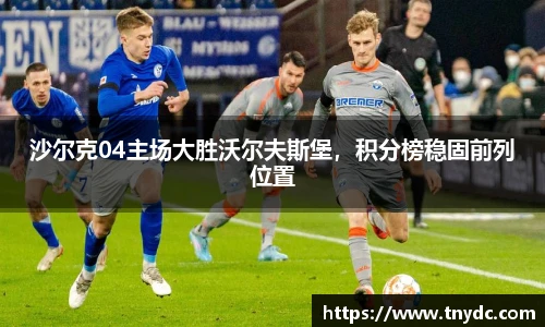 k1体育