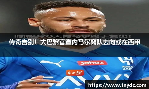 k1体育