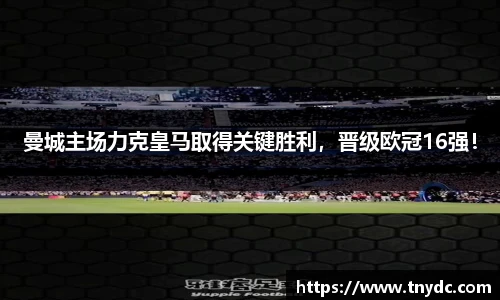 k1体育十年品牌值得信赖