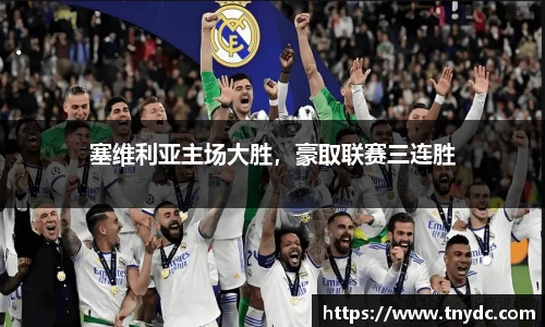 k1体育十年品牌值得信赖