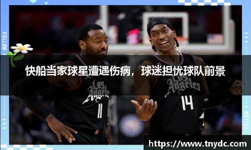 k1体育十年品牌值得信赖