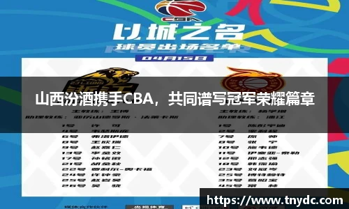 k1体育十年品牌值得信赖