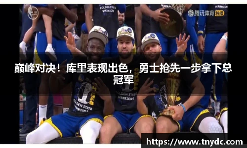 k1体育十年品牌值得信赖