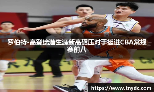 k1体育十年品牌值得信赖