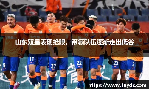 k1体育官网