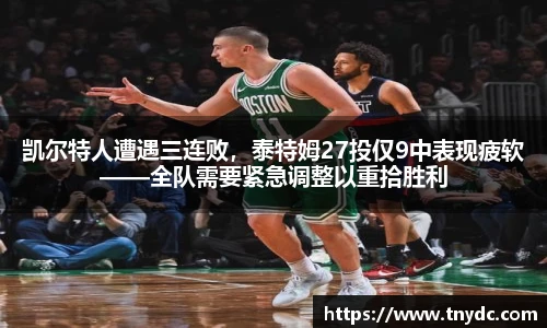 k1体育十年品牌值得信赖