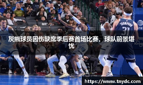 k1体育官网