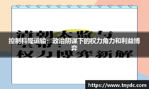 k1体育十年品牌值得信赖