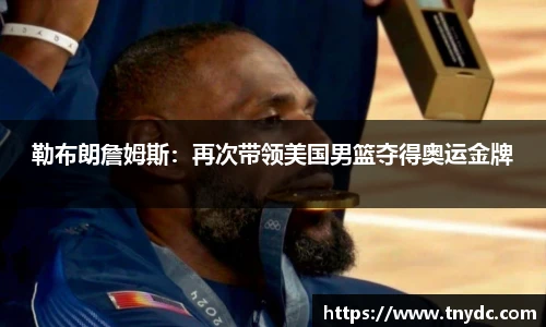 k1体育官网