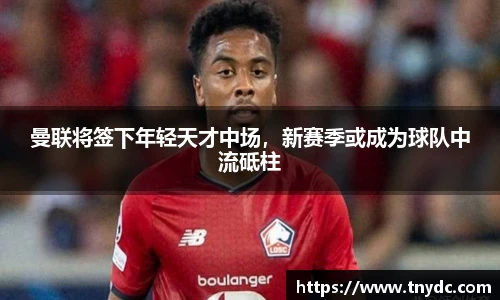 k1体育官网
