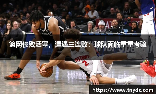 k1体育十年品牌值得信赖