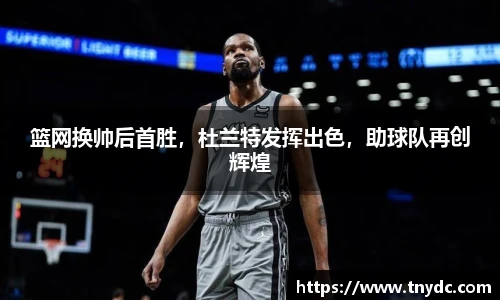 k1体育官网