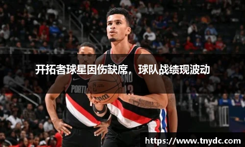 k1体育十年品牌值得信赖