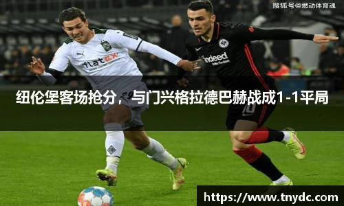 k1体育十年品牌值得信赖