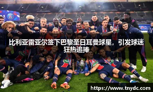 k1体育十年品牌值得信赖