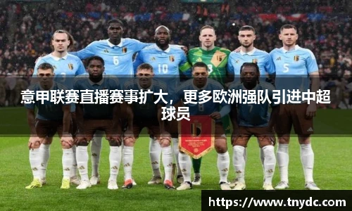 k1体育十年品牌值得信赖