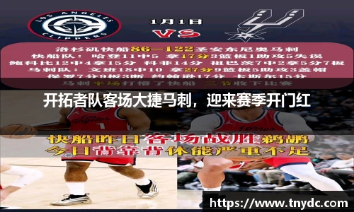 k1体育十年品牌值得信赖