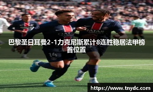 k1体育