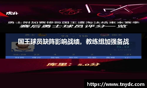 k1体育官网