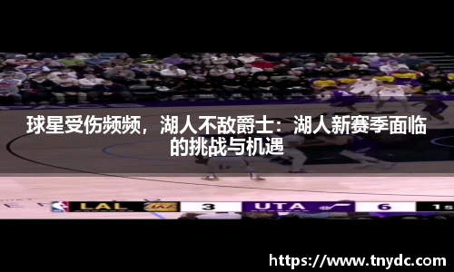 k1体育-十年品牌