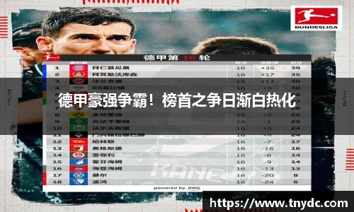 k1体育十年品牌值得信赖