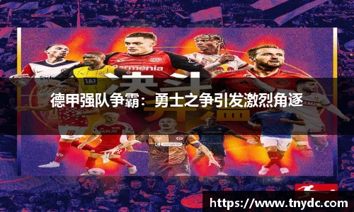 k1体育官网
