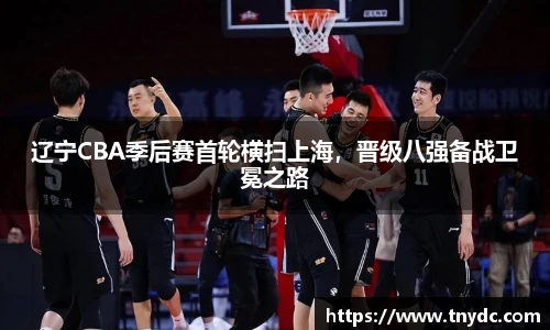 k1体育十年品牌值得信赖