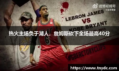 k1体育十年品牌值得信赖