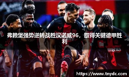 k1体育官网