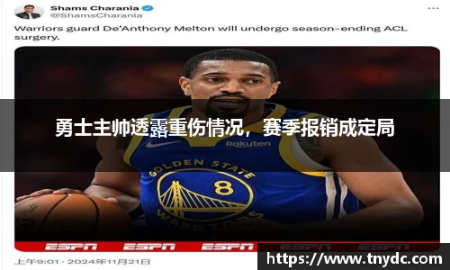 k1体育