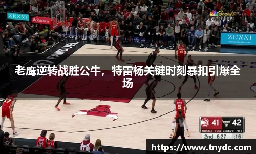 k1体育