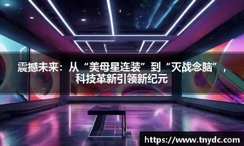 k1体育