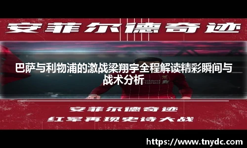 k1体育-十年品牌