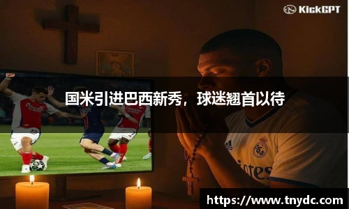 k1体育官网