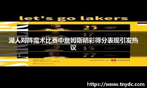 k1体育-十年品牌