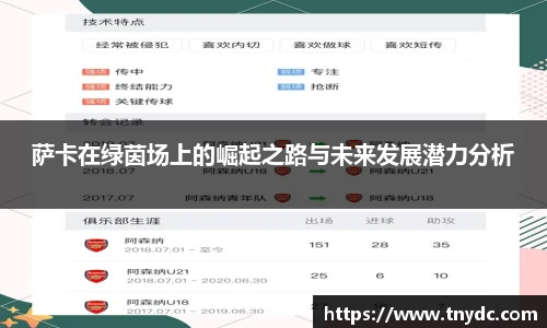 k1体育官网