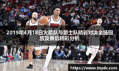 k1体育十年品牌值得信赖