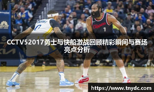 k1体育十年品牌值得信赖