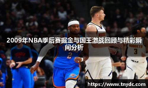 k1体育官网