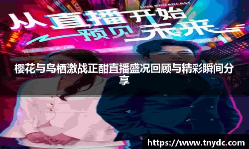 k1体育-十年品牌