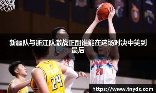k1体育-十年品牌