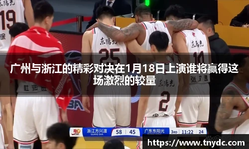 k1体育十年品牌值得信赖