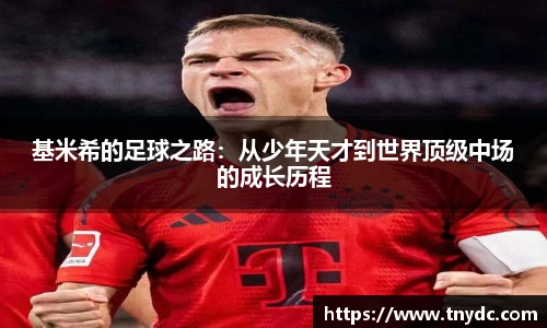 k1体育
